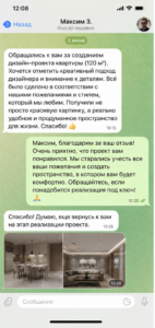 b690b70b-d107-4a8c-ada7-bbb035b36ca9 (3)